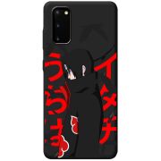 Черный чехол BoxFace Samsung Galaxy S20 (G980) Учиха Итачи