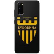 Черный чехол BoxFace Samsung Galaxy S20 (G980) 