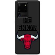 Черный чехол BoxFace Samsung Galaxy S20 Ultra (G988) Не Бикуй