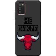 Черный чехол BoxFace Samsung Galaxy A03S (A037) Не Бикуй