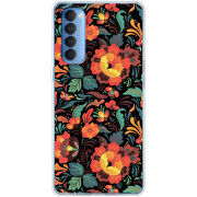 Чехол BoxFace OPPO Reno 4 Pro Petrykivka