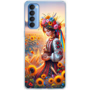 Чехол BoxFace OPPO Reno 4 Pro 