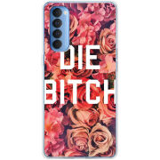 Чехол BoxFace OPPO Reno 4 Pro 