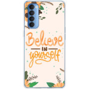 Чехол BoxFace OPPO Reno 4 Pro 