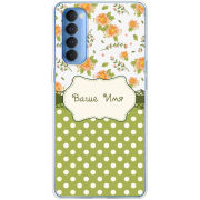 Чехол BoxFace OPPO Reno 4 Pro 