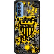 Черный чехол BoxFace OPPO Reno 4 Pro 