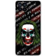 Чехол BoxFace Realme 8 