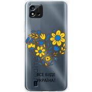 Прозрачный чехол BoxFace Realme C11 2021 Все буде Україна