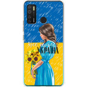 Чехол BoxFace Tecno Spark 5 Pro Україна дівчина з букетом