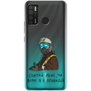 Прозрачный чехол BoxFace Tecno Spark 5 Pro Привид Києва