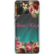 Прозрачный чехол BoxFace Tecno Spark 5 Pro Именной