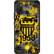 Черный чехол BoxFace Tecno Spark 5 Pro 