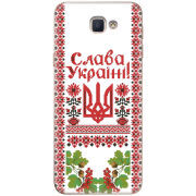 Чехол Uprint Samsung Galaxy J5 Prime G570F 