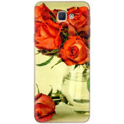 Чехол Uprint Samsung Galaxy J5 Prime G570F 