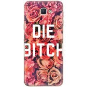 Чехол Uprint Samsung Galaxy J5 Prime G570F 