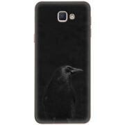 Чехол Uprint Samsung Galaxy J5 Prime G570F 