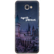 Чехол Uprint Samsung Galaxy J5 Prime G570F 