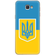 Чехол Uprint Samsung Galaxy J5 Prime G570F Герб України