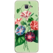 Чехол Uprint Samsung Galaxy J5 Prime G570F 