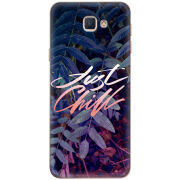 Чехол Uprint Samsung Galaxy J5 Prime G570F 