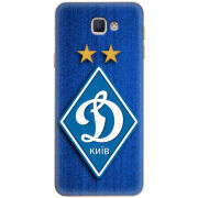 Чехол Uprint Samsung Galaxy J5 Prime G570F Динамо Киев