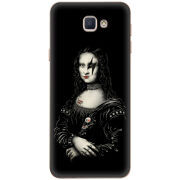 Чехол Uprint Samsung Galaxy J5 Prime G570F 
