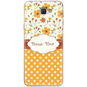 Чехол Uprint Samsung Galaxy J5 Prime G570F 