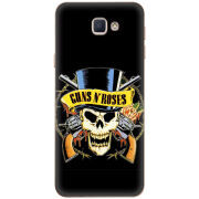Чехол Uprint Samsung Galaxy J5 Prime G570F 