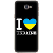 Чехол Uprint Samsung Galaxy J5 Prime G570F 