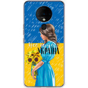 Чехол BoxFace Tecno Spark 6 Україна дівчина з букетом