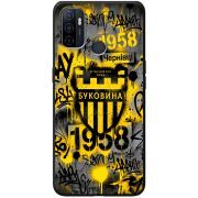 Черный чехол BoxFace OPPO A53 