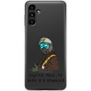Прозрачный чехол BoxFace Samsung Galaxy A13 5G (A136) Привид Києва