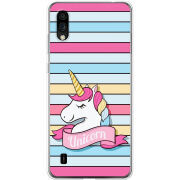 Чехол BoxFace ZTE Blade A5 2020 Unicorn