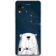 Чехол BoxFace ZTE Blade A5 2020 Ты мой космос