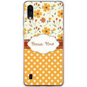 Чехол BoxFace ZTE Blade A5 2020 