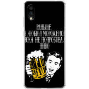 Чехол BoxFace ZTE Blade A5 2020 