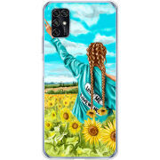 Чехол BoxFace ZTE Blade V2020 Smart Love Me, Love Me Not