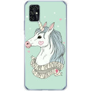 Чехол BoxFace ZTE Blade V2020 Smart My Unicorn