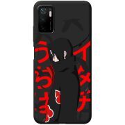 Черный чехол BoxFace Xiaomi Redmi Note 10 5G Учиха Итачи
