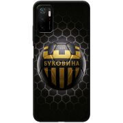 Черный чехол BoxFace Xiaomi Redmi Note 10 5G 