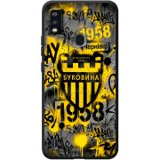 Черный чехол BoxFace ZTE Blade A51 
