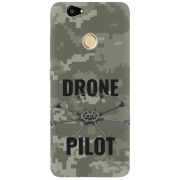 Чехол Uprint Huawei Nova Drone Pilot