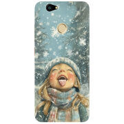 Чехол Uprint Huawei Nova Смак дитинства