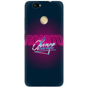 Чехол Uprint Huawei Nova 