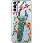 Прозрачный чехол BoxFace Samsung Galaxy S22 (S901) Pavlin
