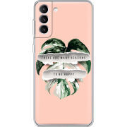 Чехол BoxFace Samsung Galaxy S22 Plus (S906) 