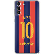 Чехол BoxFace Samsung Galaxy S22 Plus (S906) Messi 10
