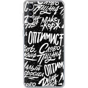 Чехол BoxFace Samsung Galaxy S22 Plus (S906) Оптимист