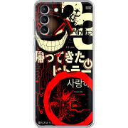 Чехол BoxFace Samsung Galaxy S22 Plus (S906) 