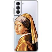 Прозрачный чехол BoxFace Samsung Galaxy S22 Plus (S906) Девушка с жемчужной серёжкой
